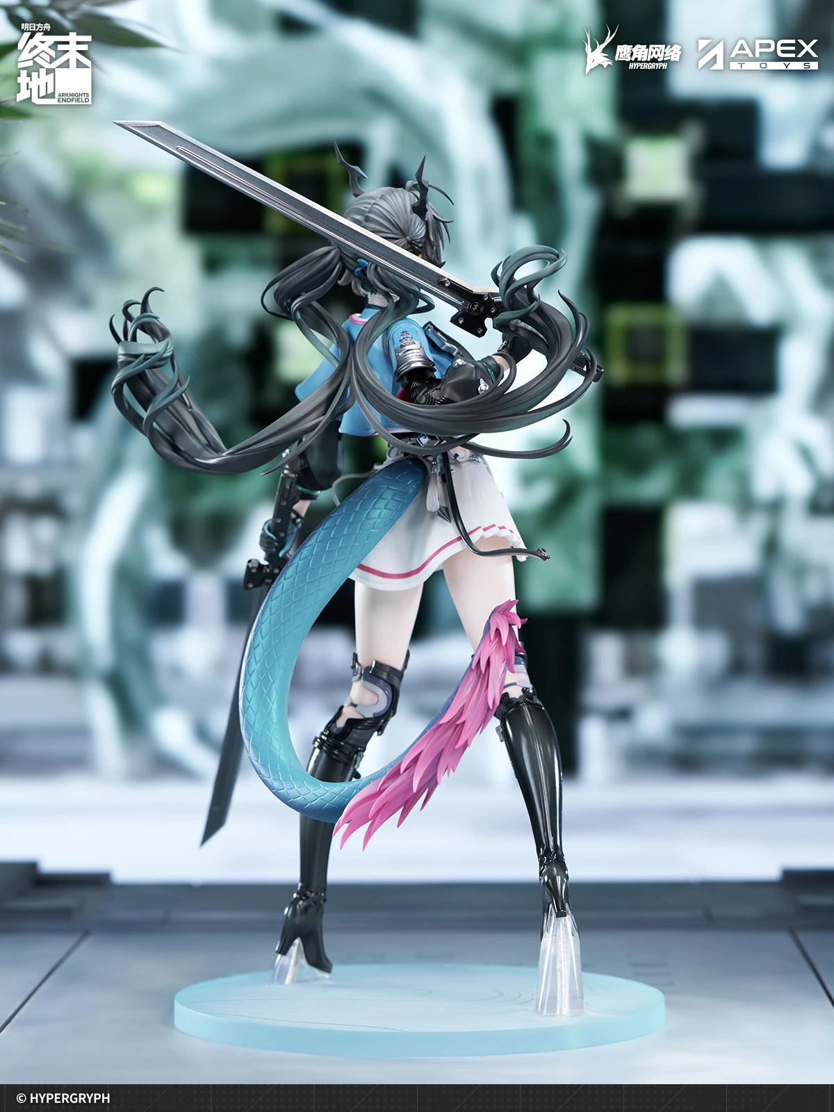 1/7 Scale Chen Qianyu - Arknights: Endfield Official Statue - APEX - Image 4