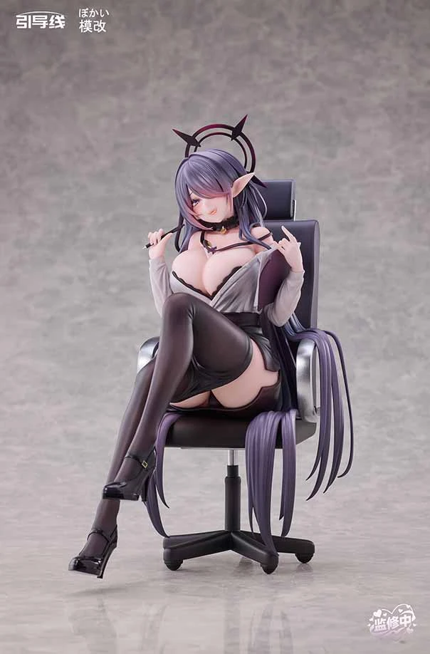 1/4 Scale Babata - Swallowed Star Official Statue - ManWu Studio - Image 1