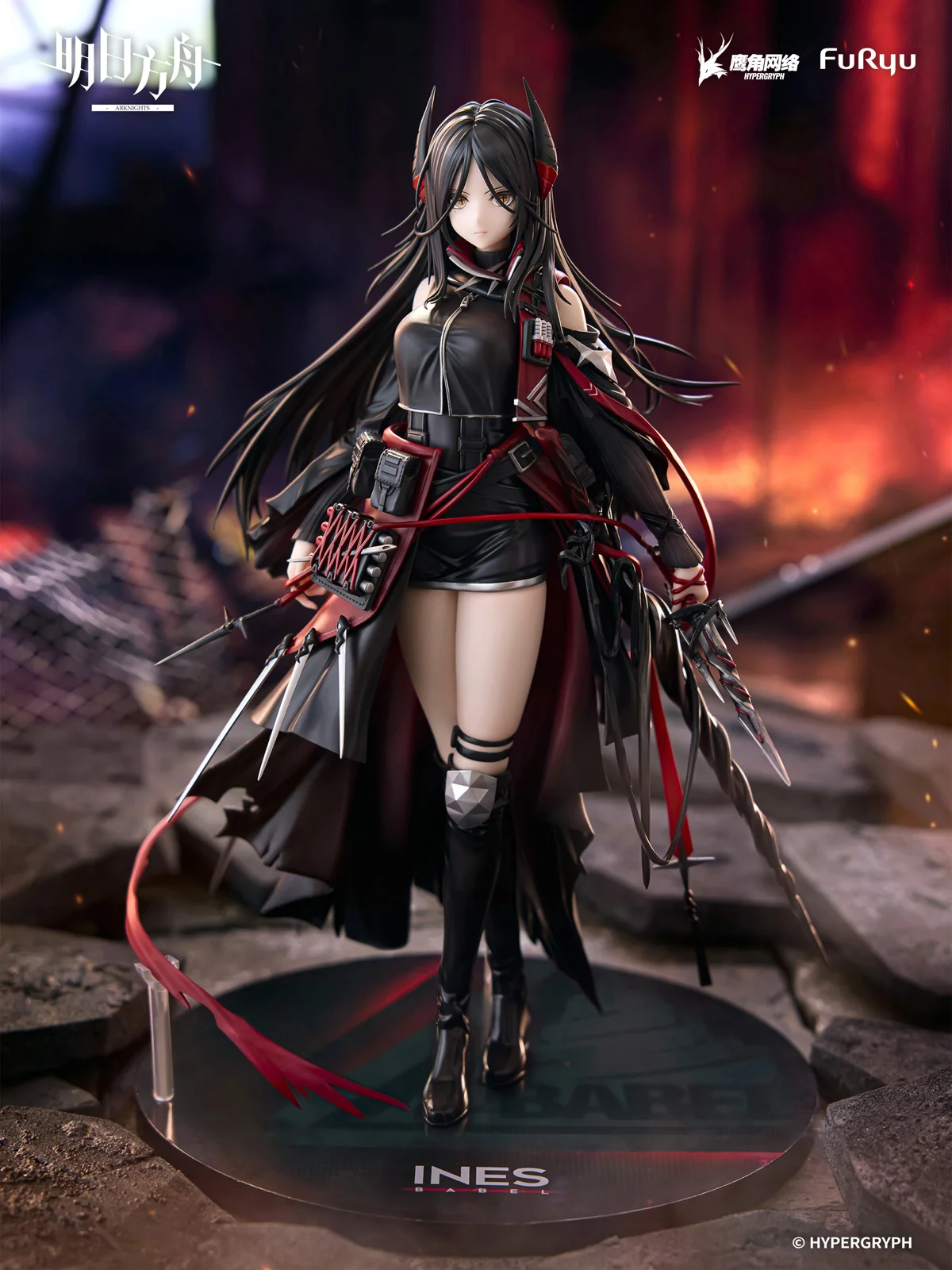 1/7 Scale Ines - Arknights Official Statue - F:NEX - Image 1