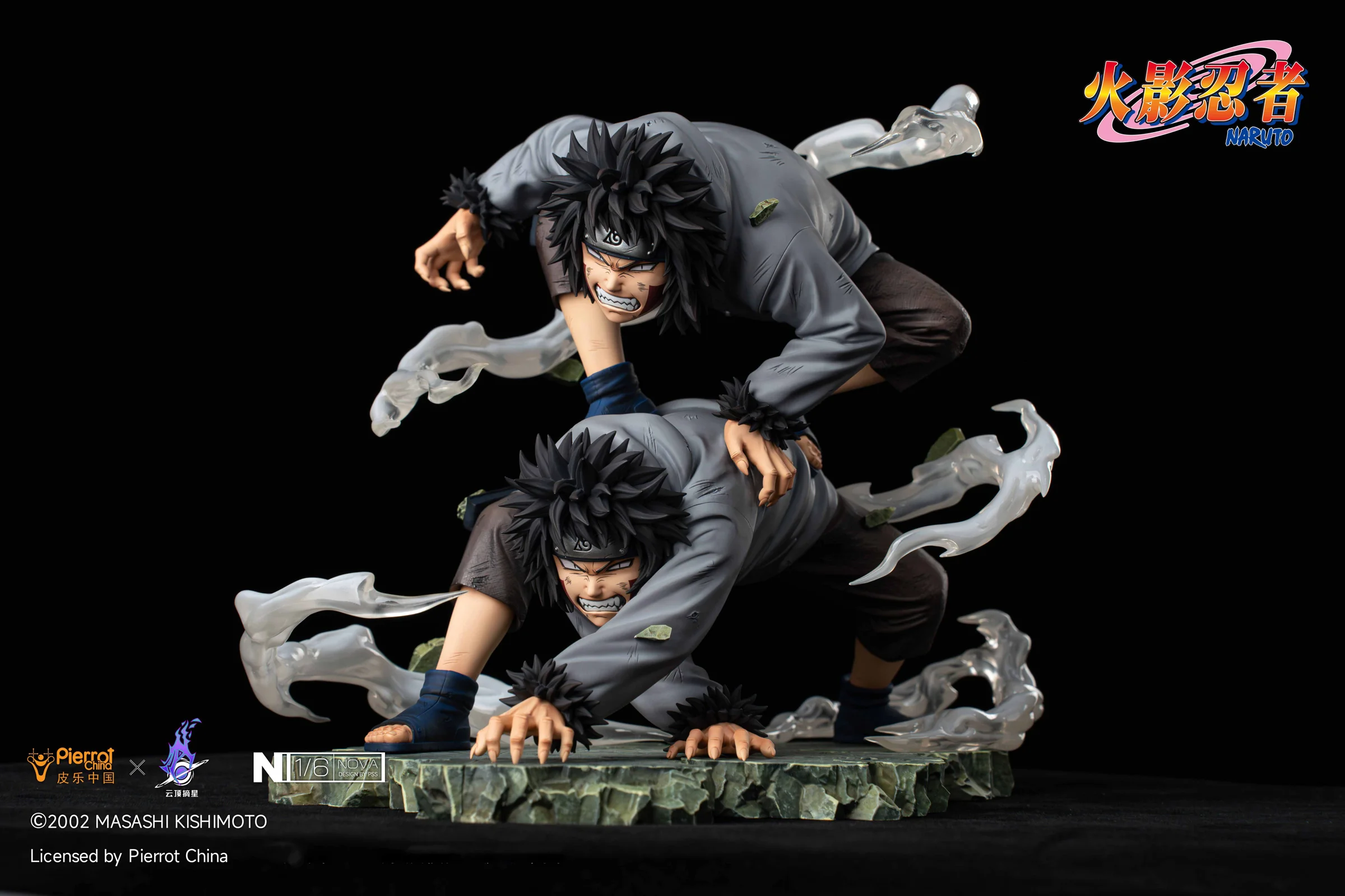 1/6 Scale Licensed Kiba Inuzuka & Akamaru - Naruto Resin Statue - Pierrot China - Image 1