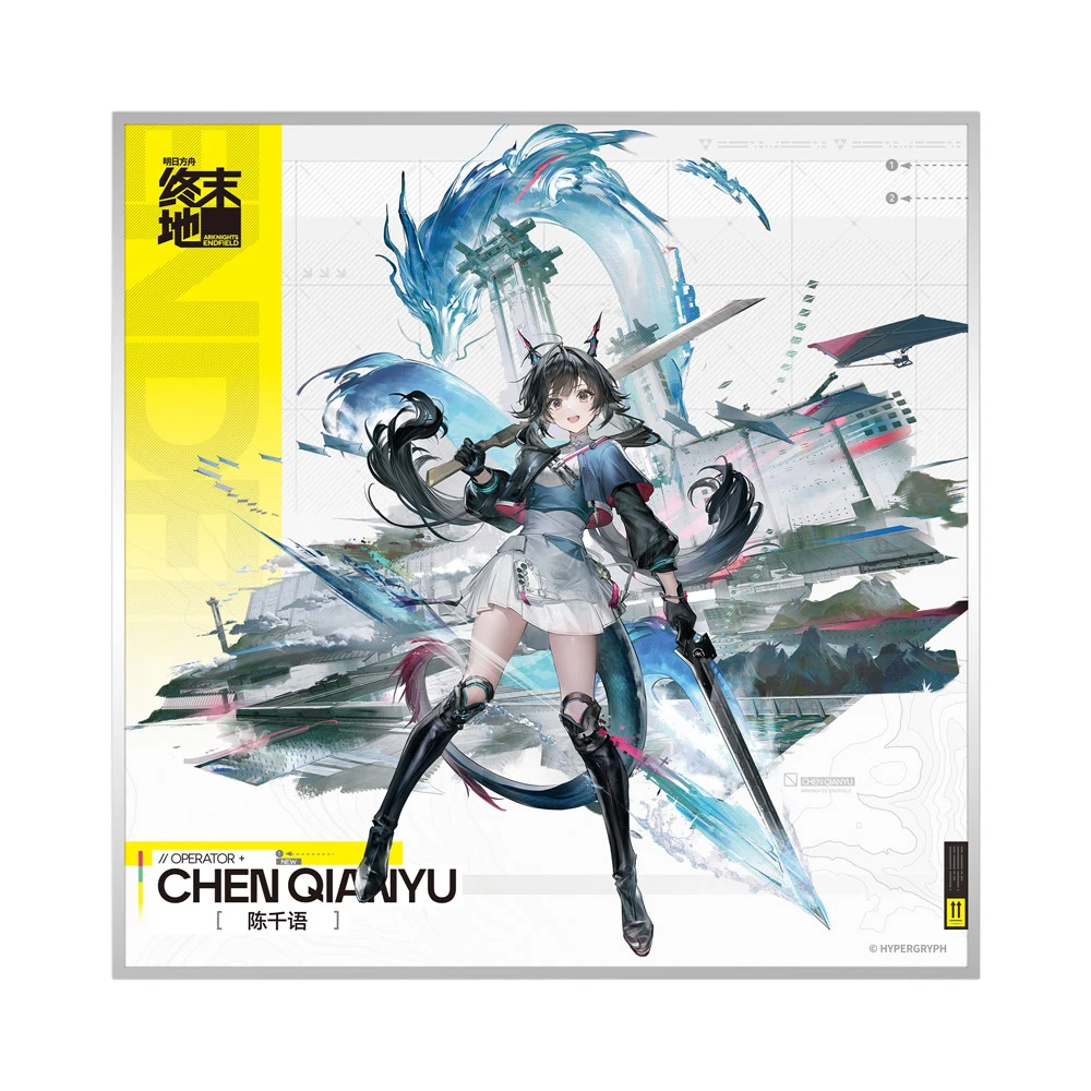 1/7 Scale Chen Qianyu - Arknights: Endfield Official Statue - APEX - Image 9