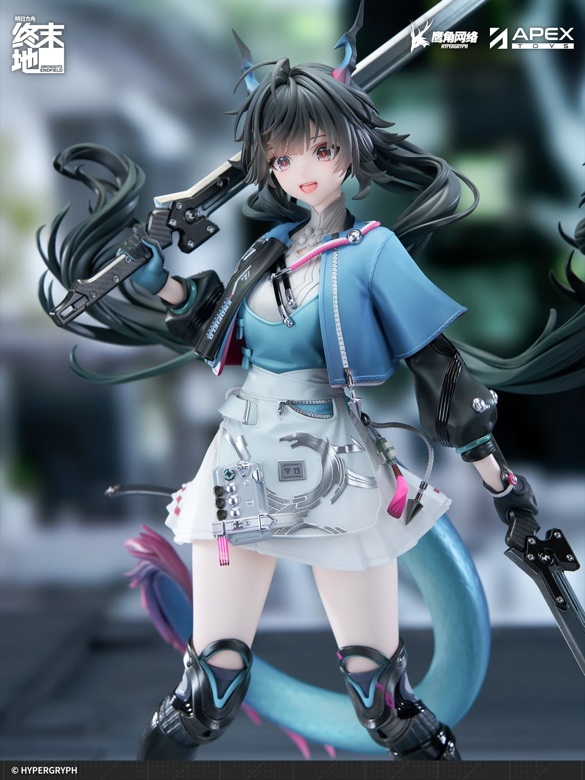 1/7 Scale Chen Qianyu - Arknights: Endfield Official Statue - APEX - Image 6