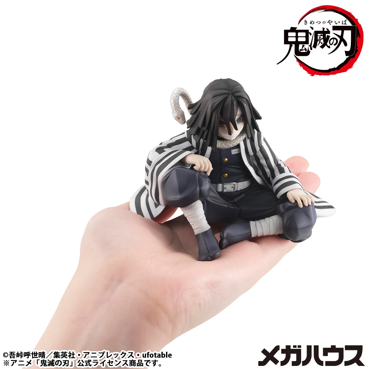 Second Edition Obanai Iguro on the Palm - Demon Slayer: Kimetsu No Yaiba Official Statue - MegaHouse - Image 2