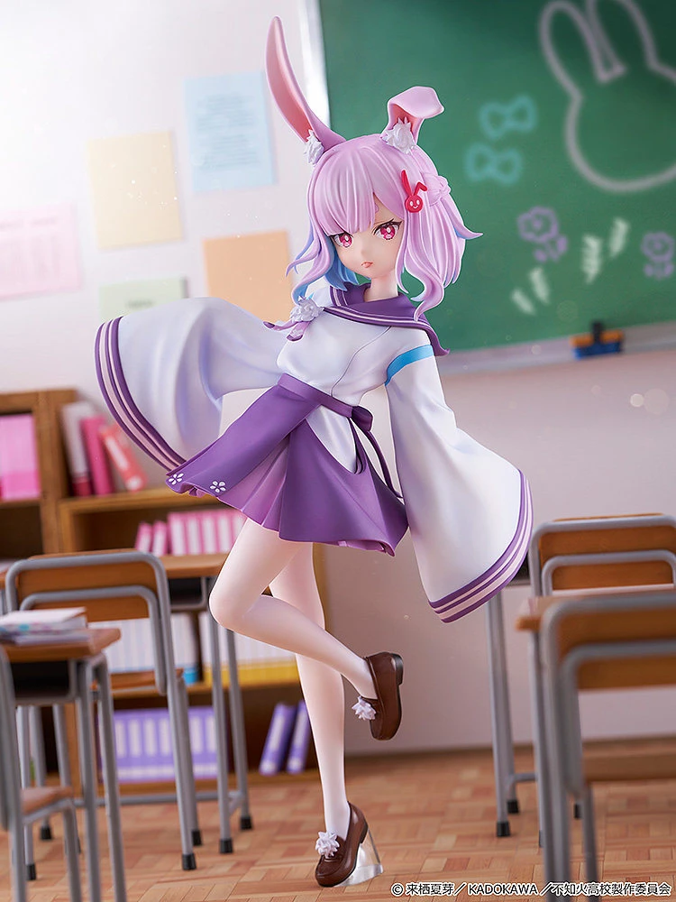 1/6 Scale Sui Usami - A Misanthrope Teaches a Class for Demi-Humans Official Statue - Good Smile Company - Image 1