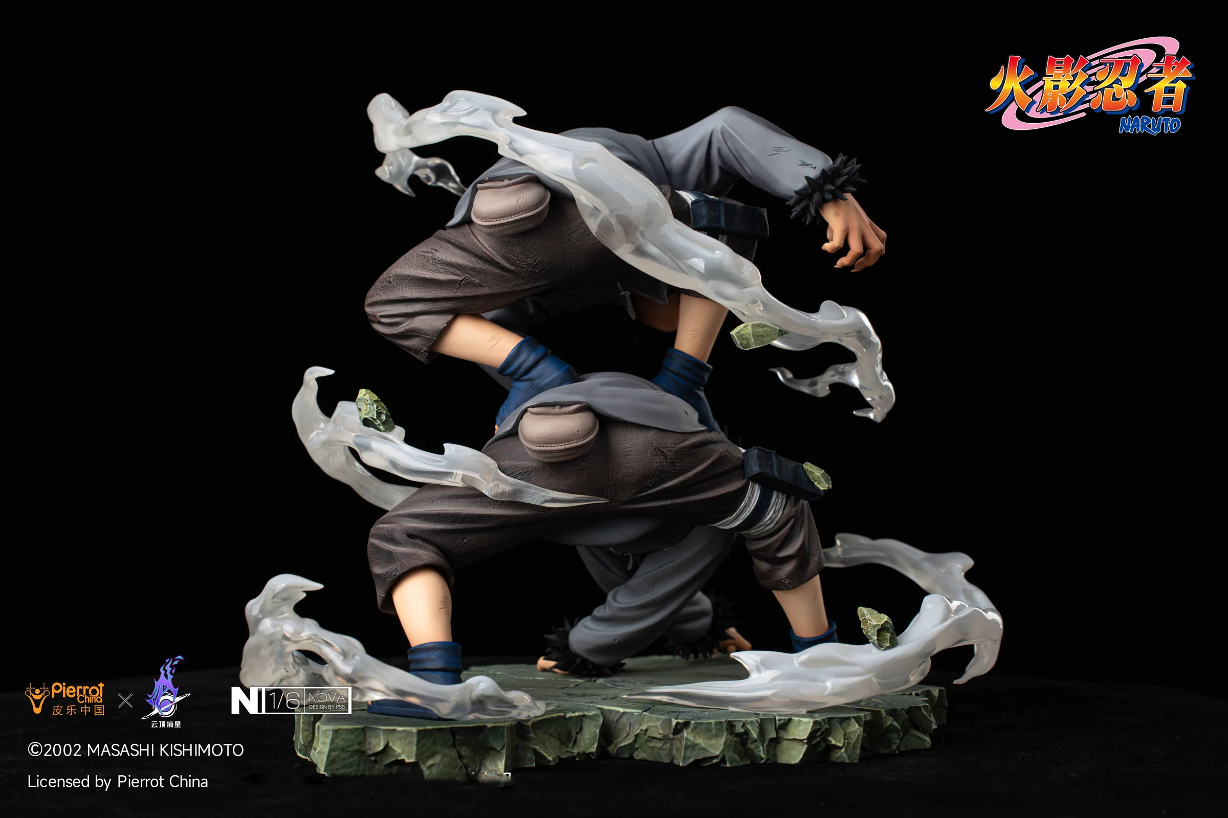 1/6 Scale Licensed Kiba Inuzuka & Akamaru - Naruto Resin Statue - Pierrot China - Image 2