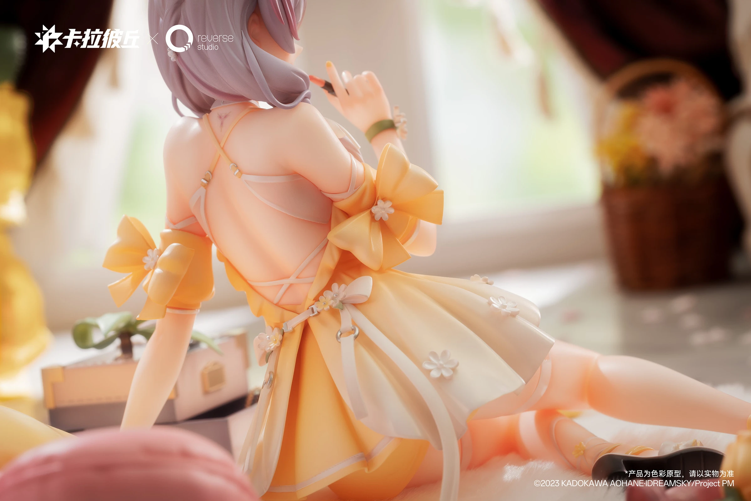 Whisper of Flowers Ver. Kanami - Strinova Official Statue - Reverse Studios - Image 4