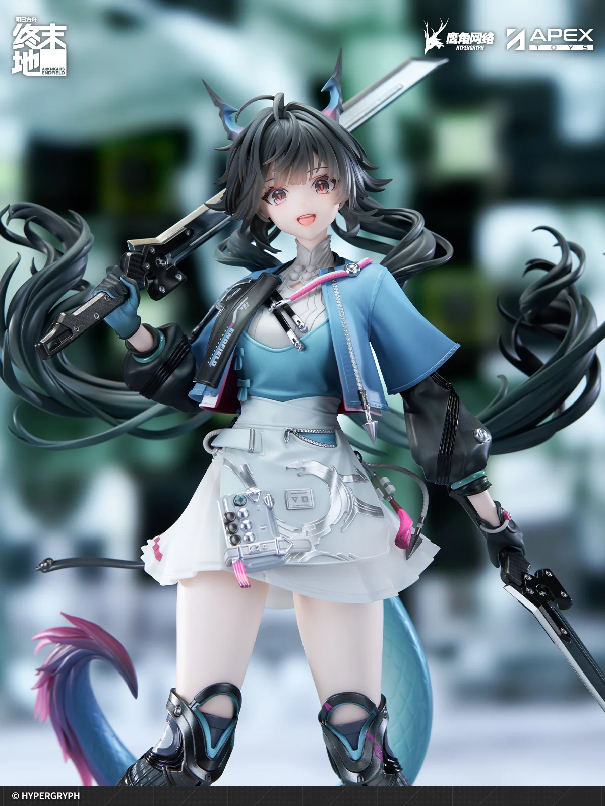 1/7 Scale Chen Qianyu - Arknights: Endfield Official Statue - APEX - Image 5