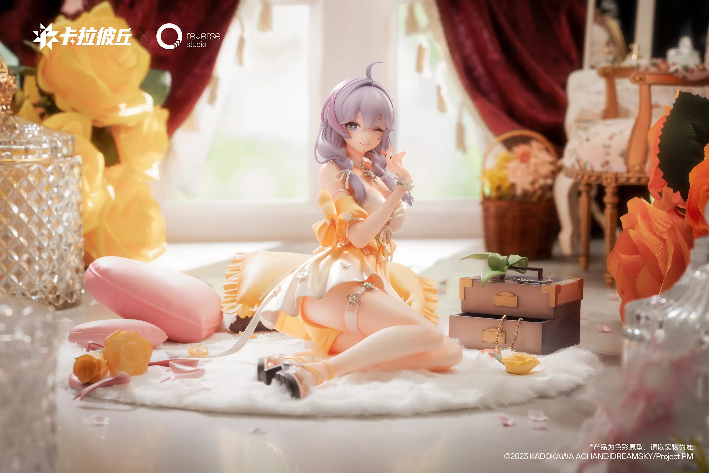 Whisper of Flowers Ver. Kanami - Strinova Official Statue - Reverse Studios - Image 1