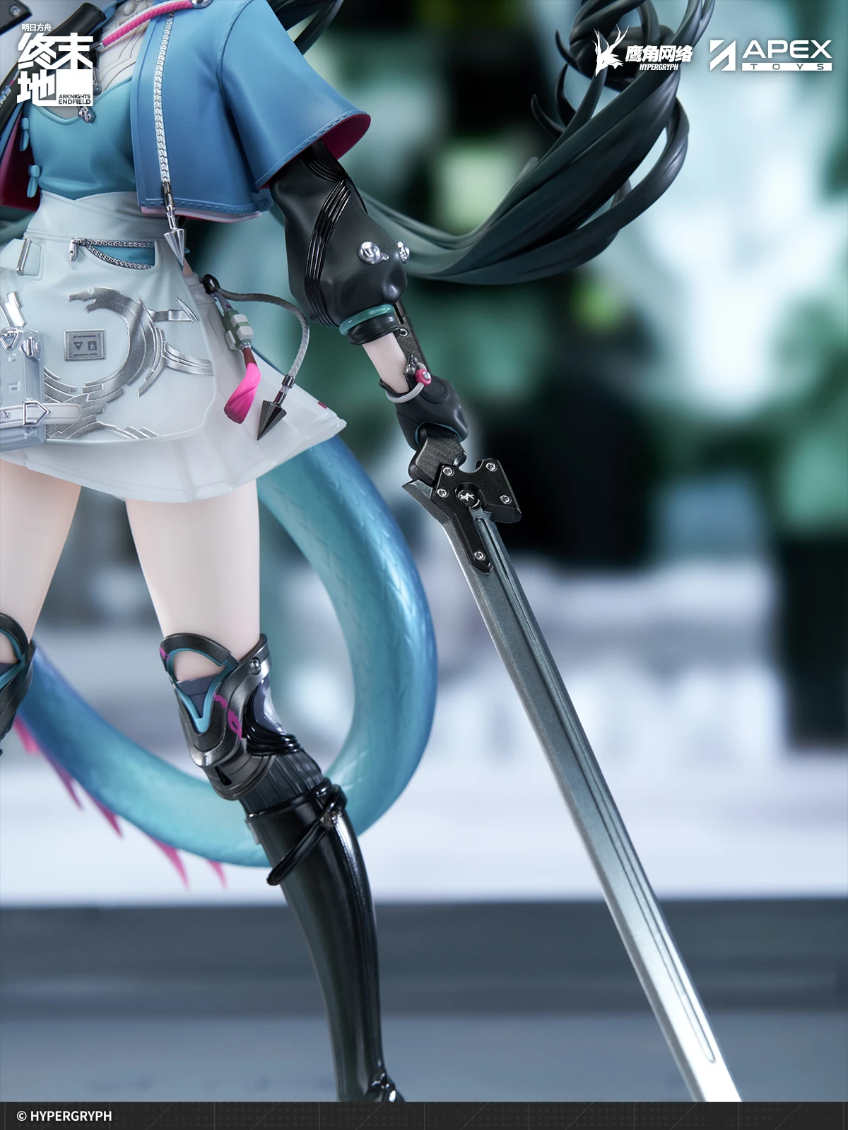 1/7 Scale Chen Qianyu - Arknights: Endfield Official Statue - APEX - Image 7