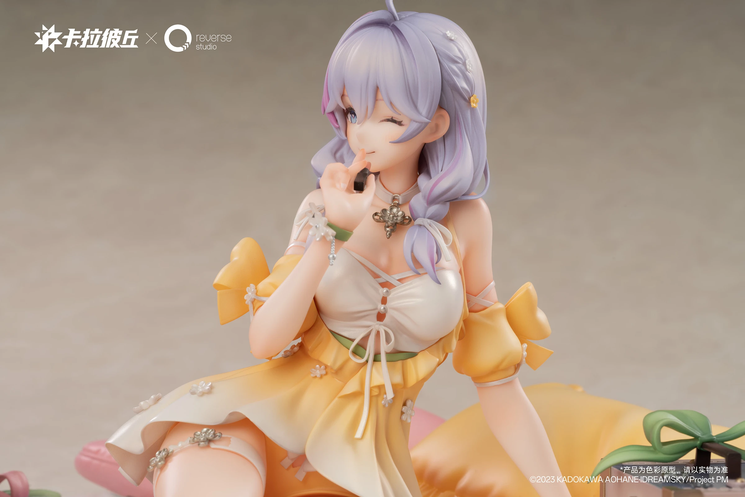 Whisper of Flowers Ver. Kanami - Strinova Official Statue - Reverse Studios - Image 13