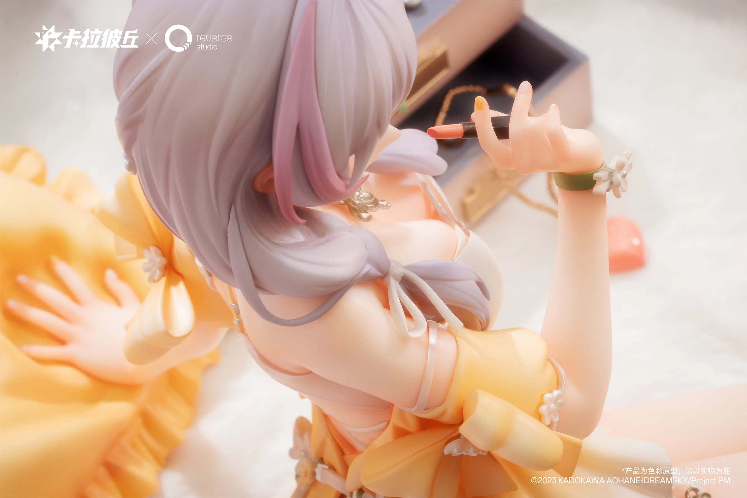 Whisper of Flowers Ver. Kanami - Strinova Official Statue - Reverse Studios - Image 5