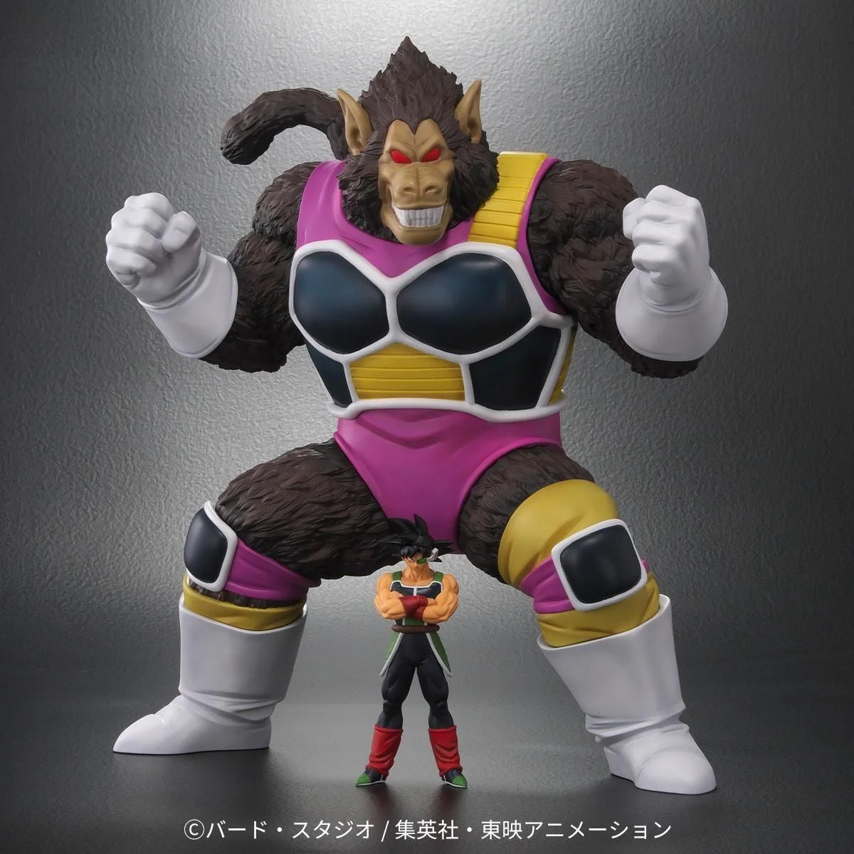 Special Edition Ver. Great Ape Fasha & Bardock - Dragon Ball Official Statue - X-PLUS PLEX - Image 2
