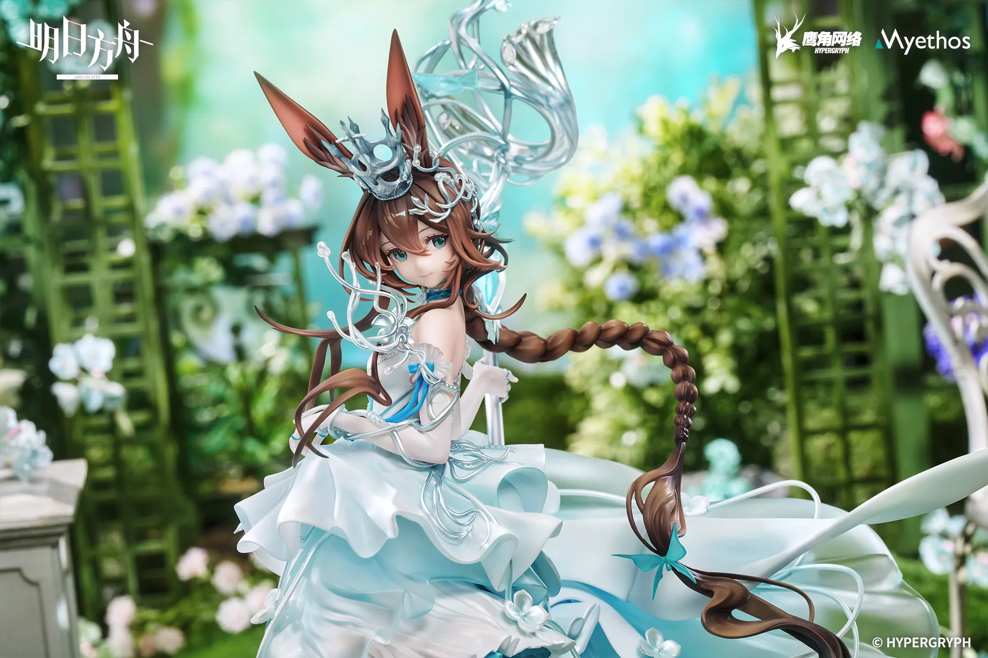 1/7 Scale Blooms of Time Ver. Amiya - Arknights Official Statue - Myethos Studios - Image 2