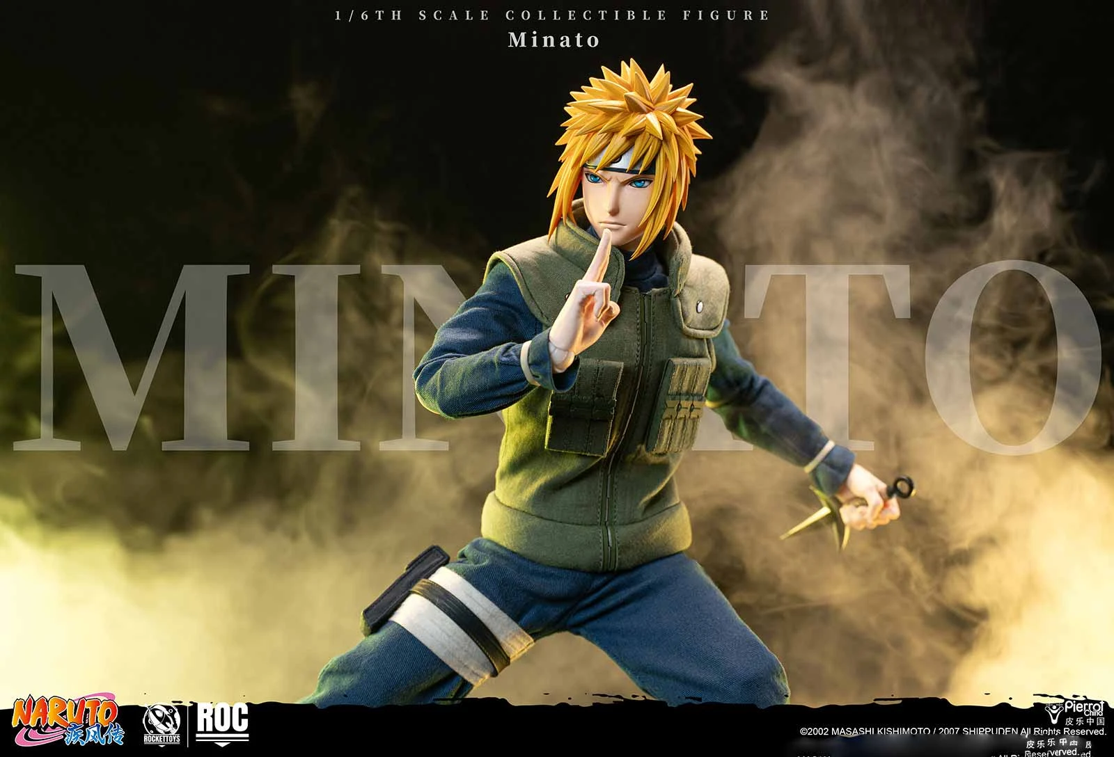 1/6 Scale Licensed Movable Konoha's Yellow Flash Ver. Minato Namikaze - Naruto: Shippuden Resin Statue - Pierrot China - Image 8
