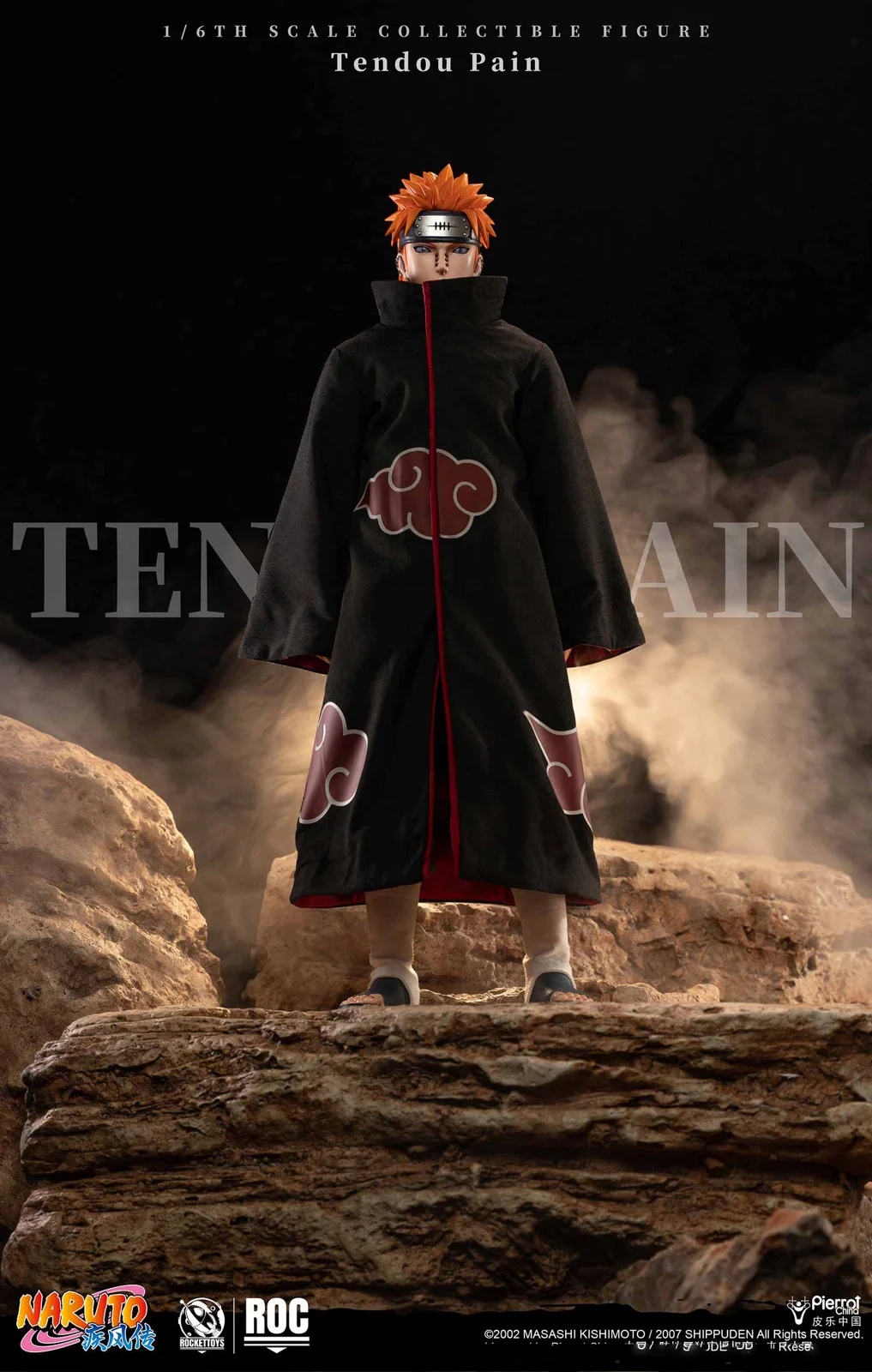 1/6 Scale Licensed Movable Deva Path Pain - Naruto: Shippuden Resin Statue - Pierrot China - Image 4