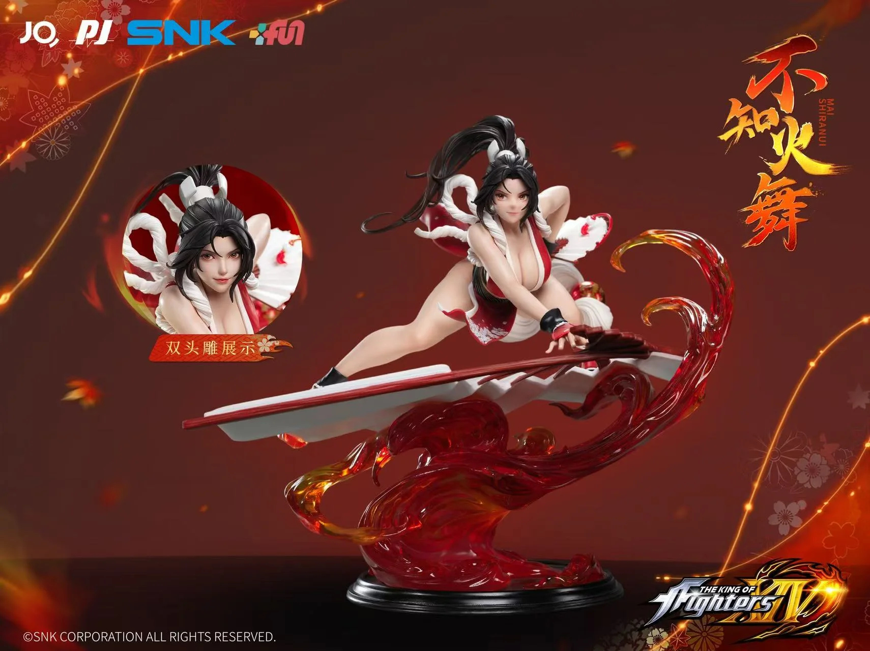 1/6 Scale Mai Shiranui - The King of Fighters XIV Official Statue - JQ Collectibles - Image 1