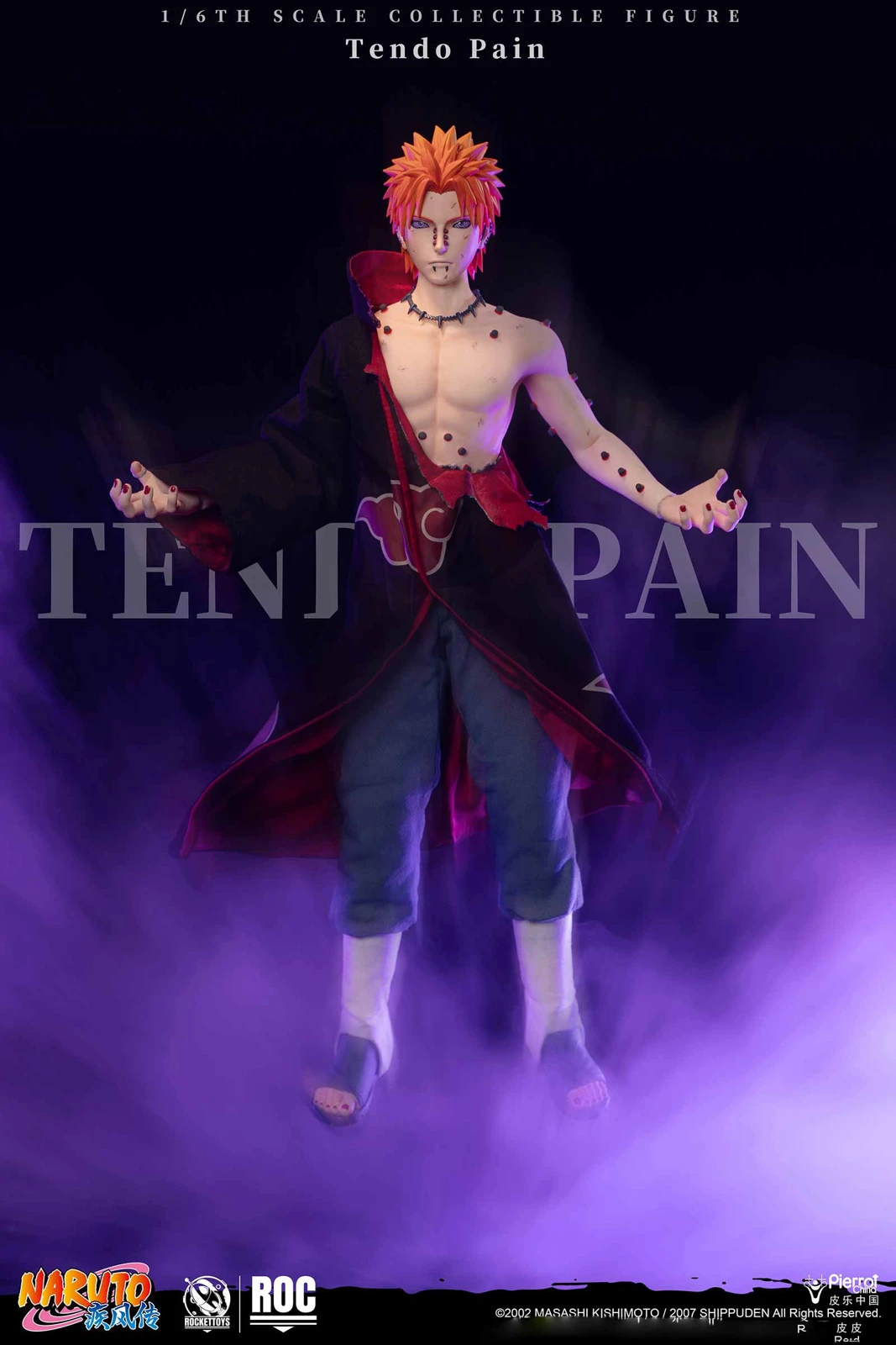 1/6 Scale Licensed Movable Injured Ver. Deva Path Pain - Naruto: Shippuden Resin Statue - Pierrot China - Image 2