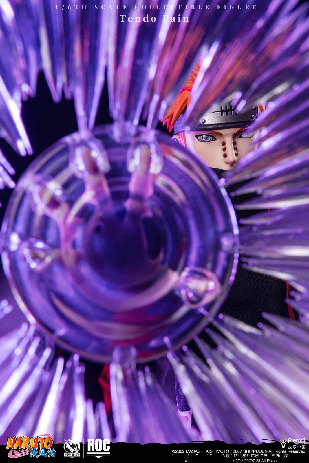 1/6 Scale Licensed Movable Deva Path Pain - Naruto: Shippuden Resin Statue - Pierrot China - Image 5