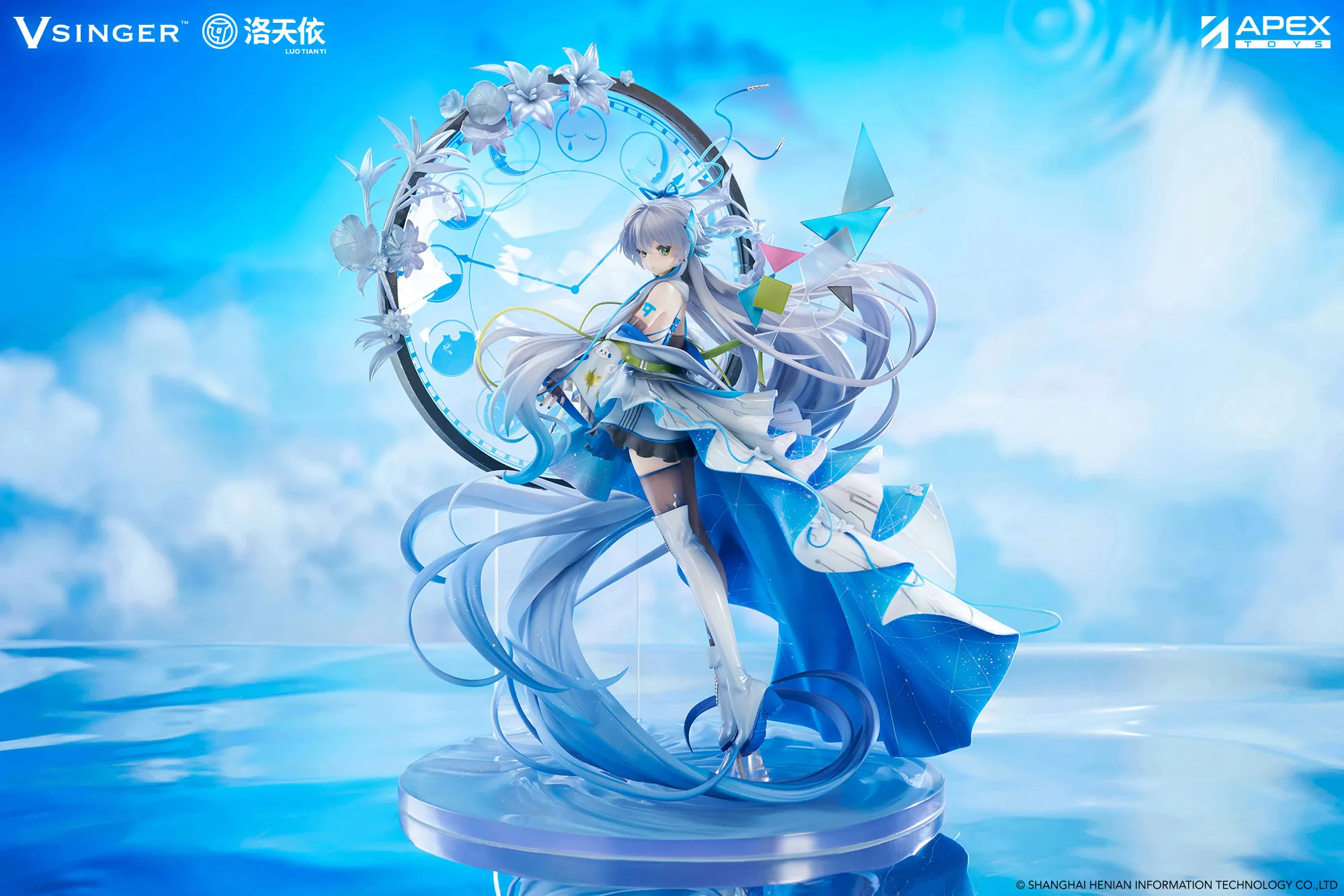 1/7 Scale 12th Anniversary Ver. Luo Tianyi - VOCALOID Official Statue - APEX - Image 2