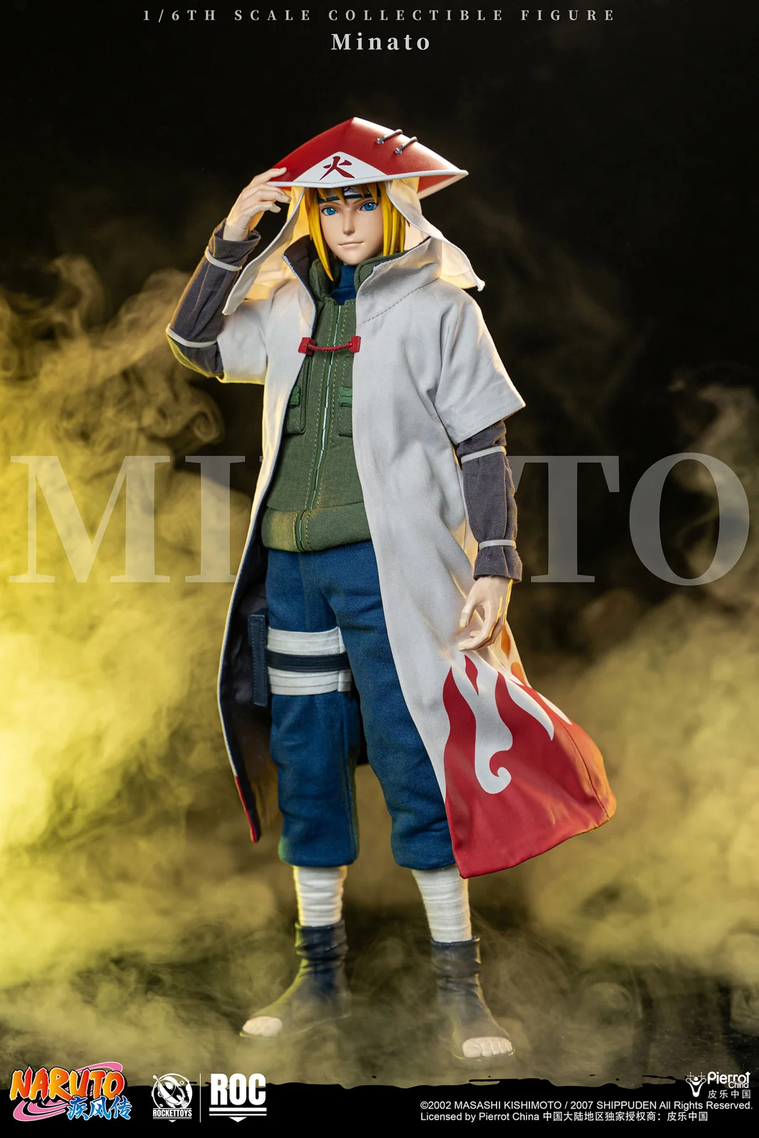 1/6 Scale Licensed Movable Fourth Hokage Ver. Minato Namikaze - Naruto: Shippuden Resin Statue - Pierrot China - Image 1