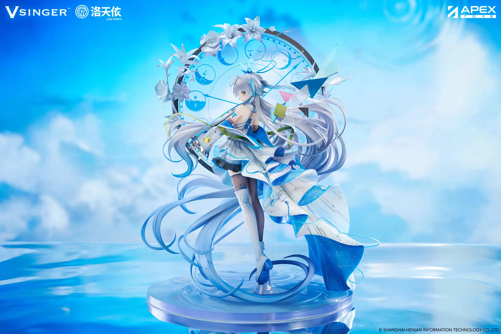 1/7 Scale 12th Anniversary Ver. Luo Tianyi - VOCALOID Official Statue - APEX - Image 1