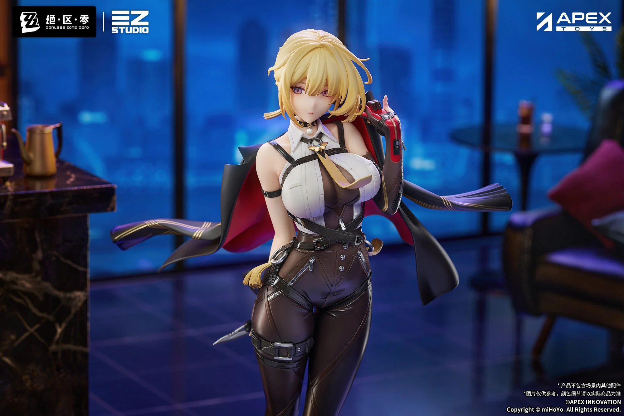 1/7 Scale Stars of Lyra Evelyn Chevalier - Zenless Zone Zero Official Statue - APEX - Image 2