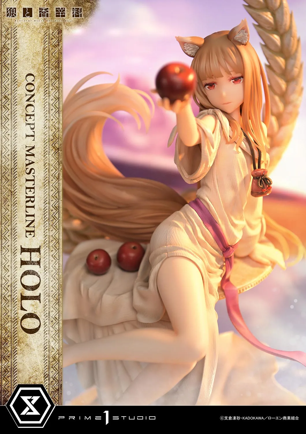 1/5 Scale Holo - Spice and Wolf Official Statue - Prime 1 Studio - Image 1