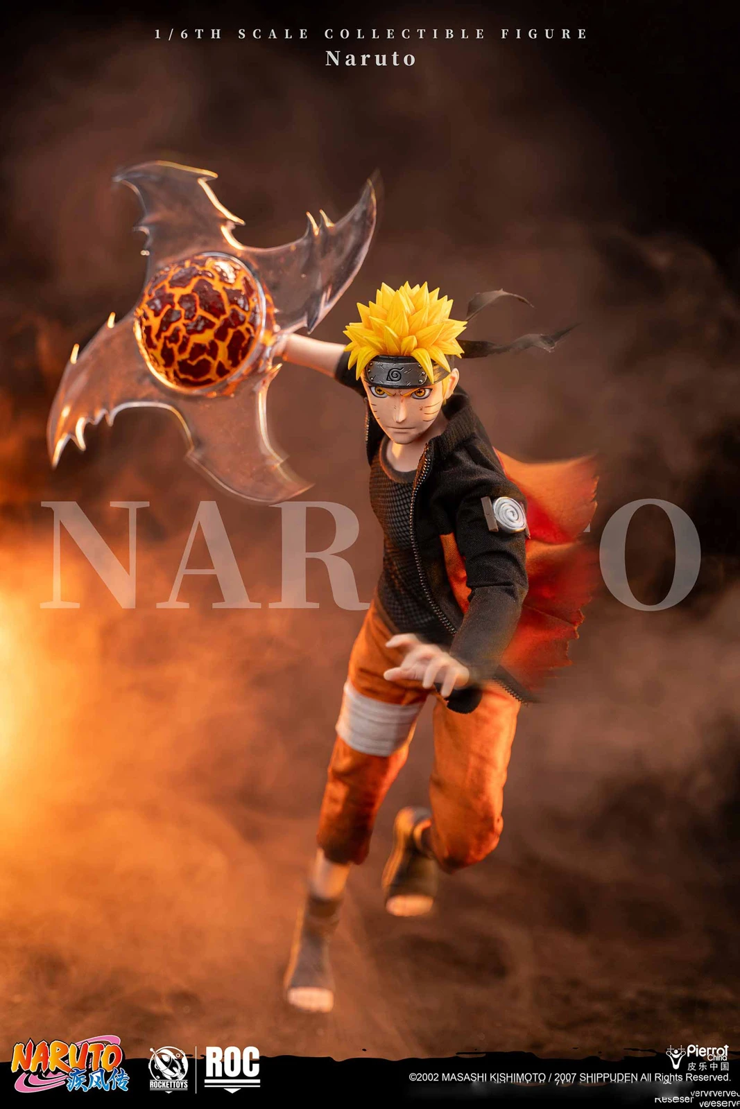 1/6 Scale Licensed Movable Injured Ver. Naruto Uzumaki with LED - Naruto: Shippuden Resin Statue - Pierrot China - Image 2