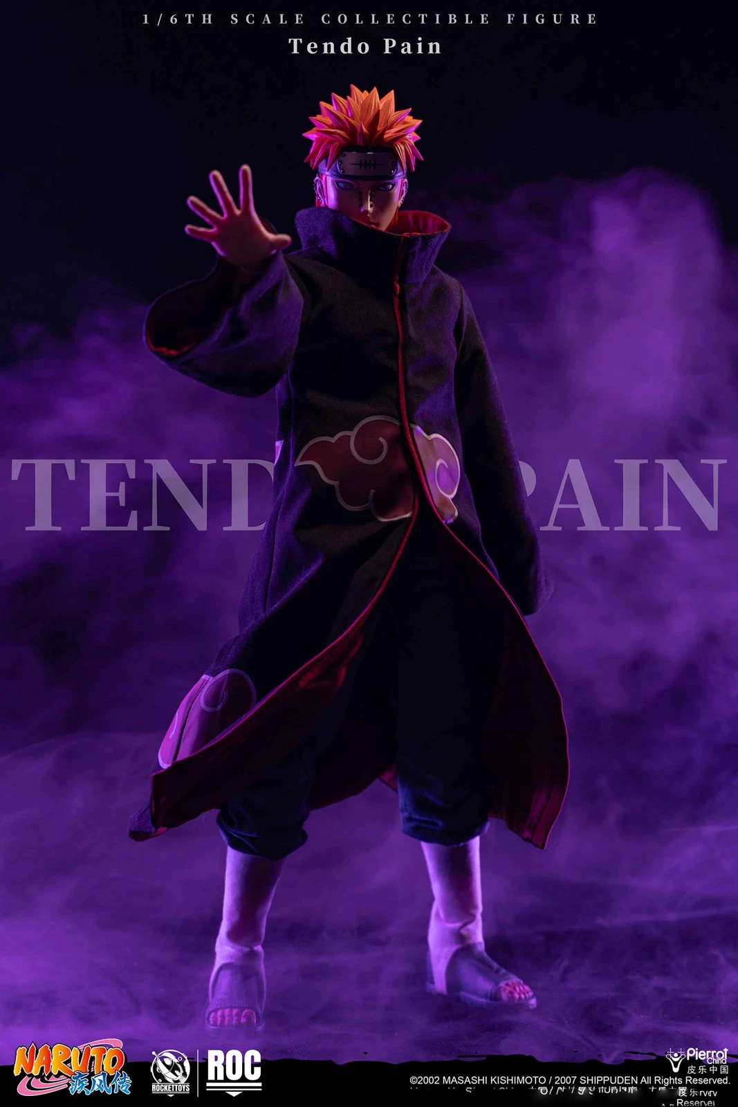 1/6 Scale Licensed Movable Deva Path Pain - Naruto: Shippuden Resin Statue - Pierrot China - Image 2