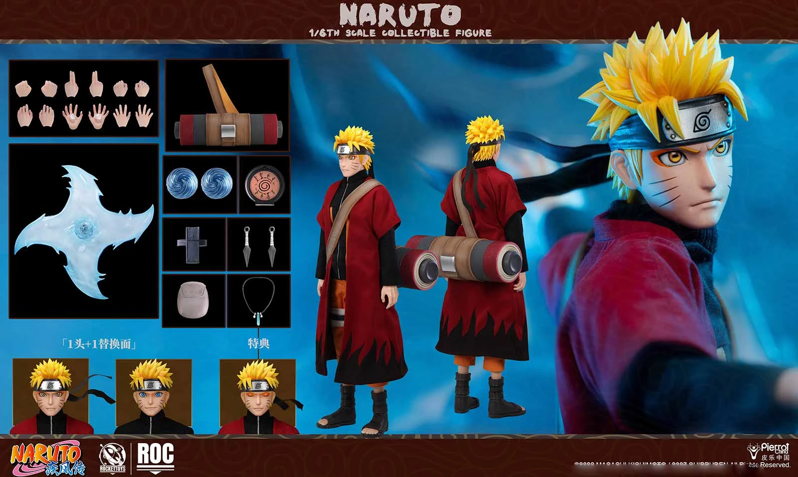 1/6 Scale Licensed Movable Sage Mode Ver. Naruto Uzumaki - Naruto: Shippuden Resin Statue - Pierrot China - Image 1