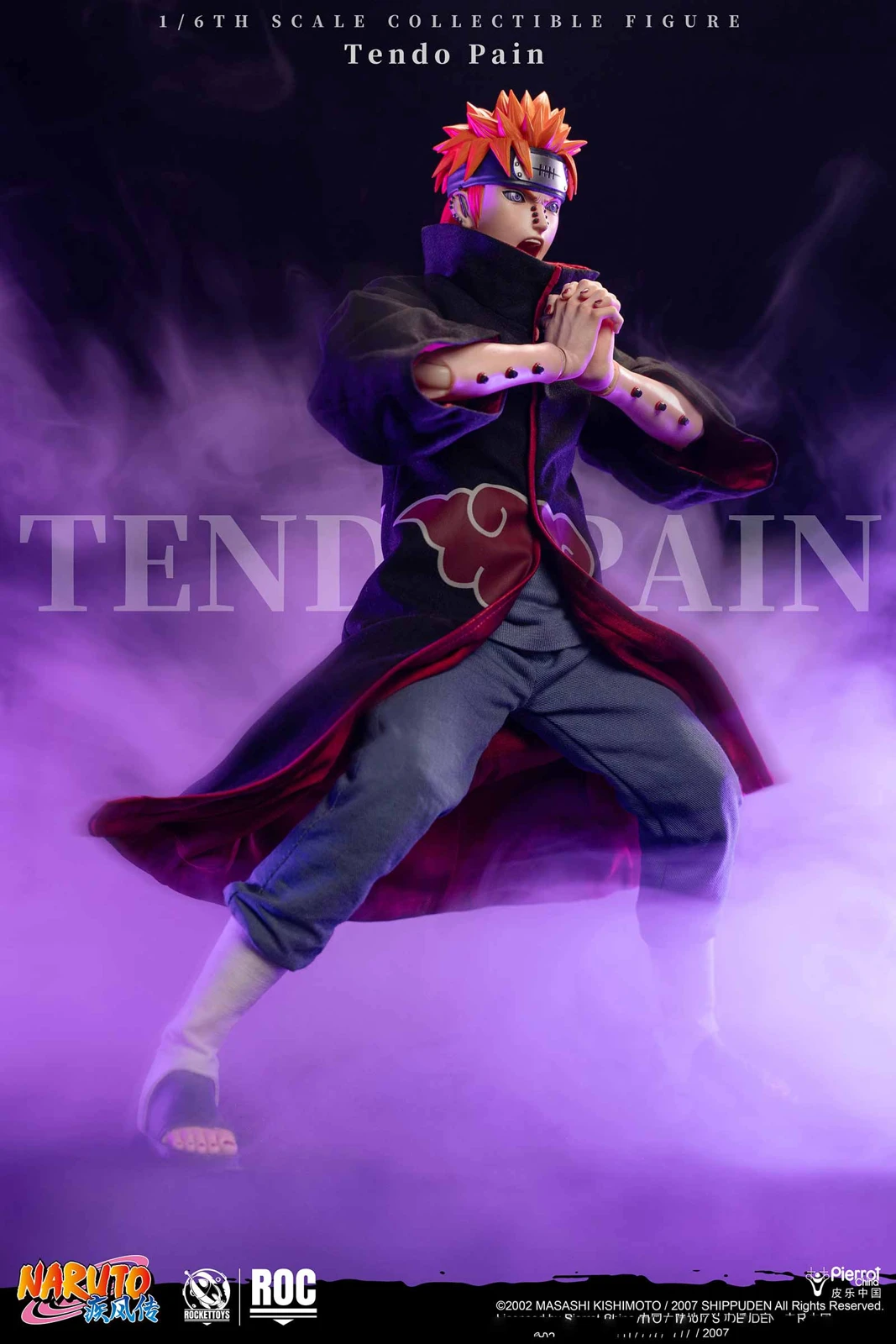 1/6 Scale Licensed Movable Deva Path Pain - Naruto: Shippuden Resin Statue - Pierrot China - Image 3