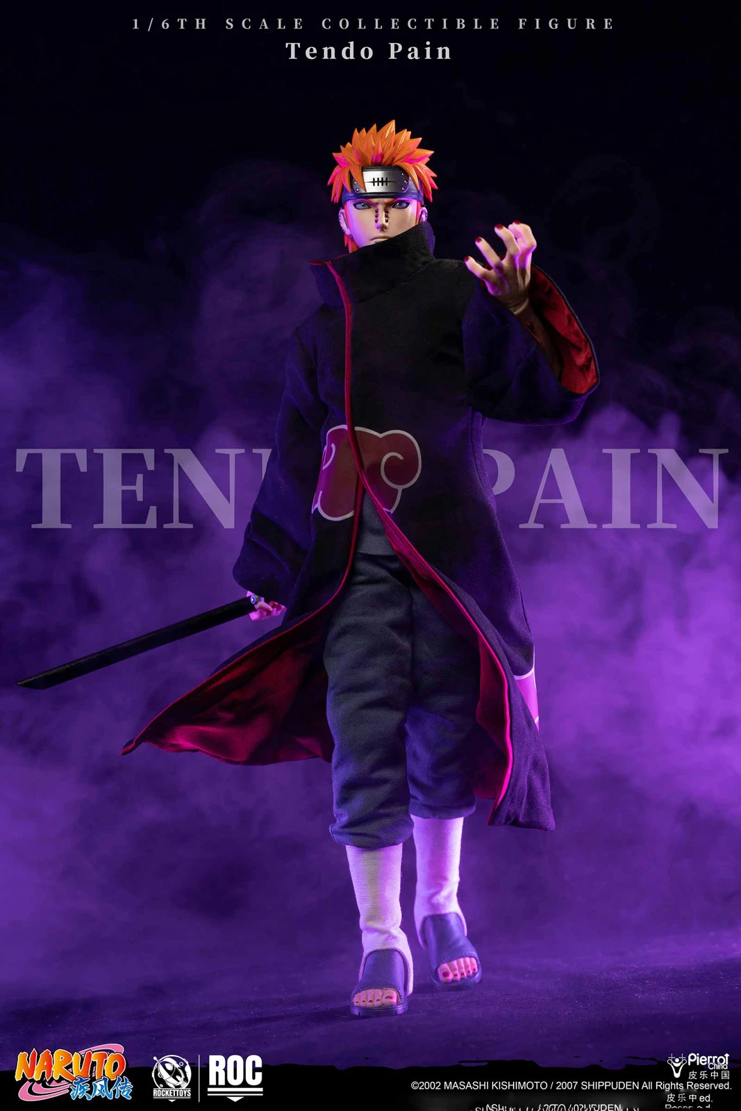 1/6 Scale Licensed Movable Deva Path Pain - Naruto: Shippuden Resin Statue - Pierrot China - Image 1