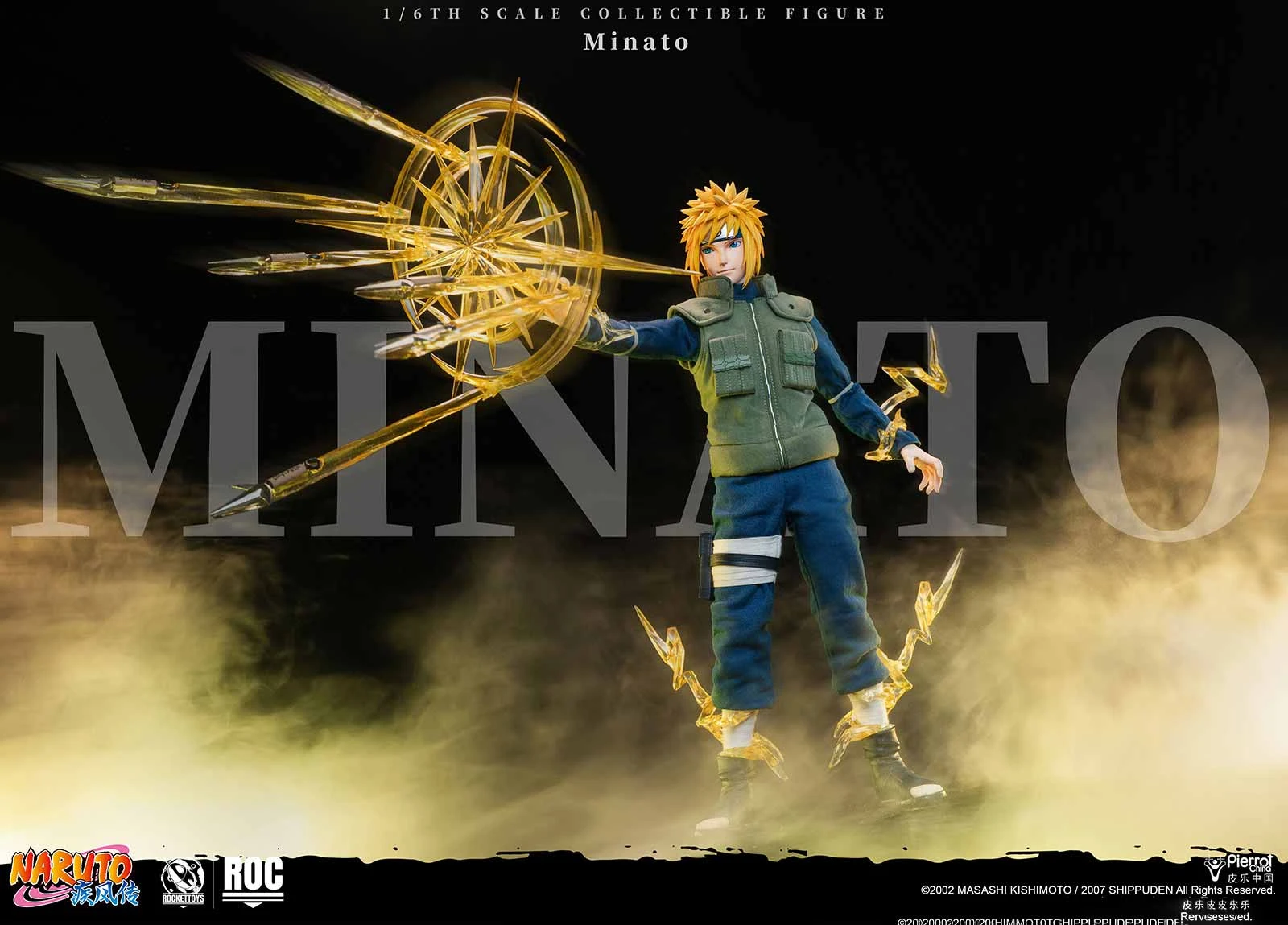 1/6 Scale Licensed Movable Konoha's Yellow Flash Ver. Minato Namikaze - Naruto: Shippuden Resin Statue - Pierrot China - Image 6