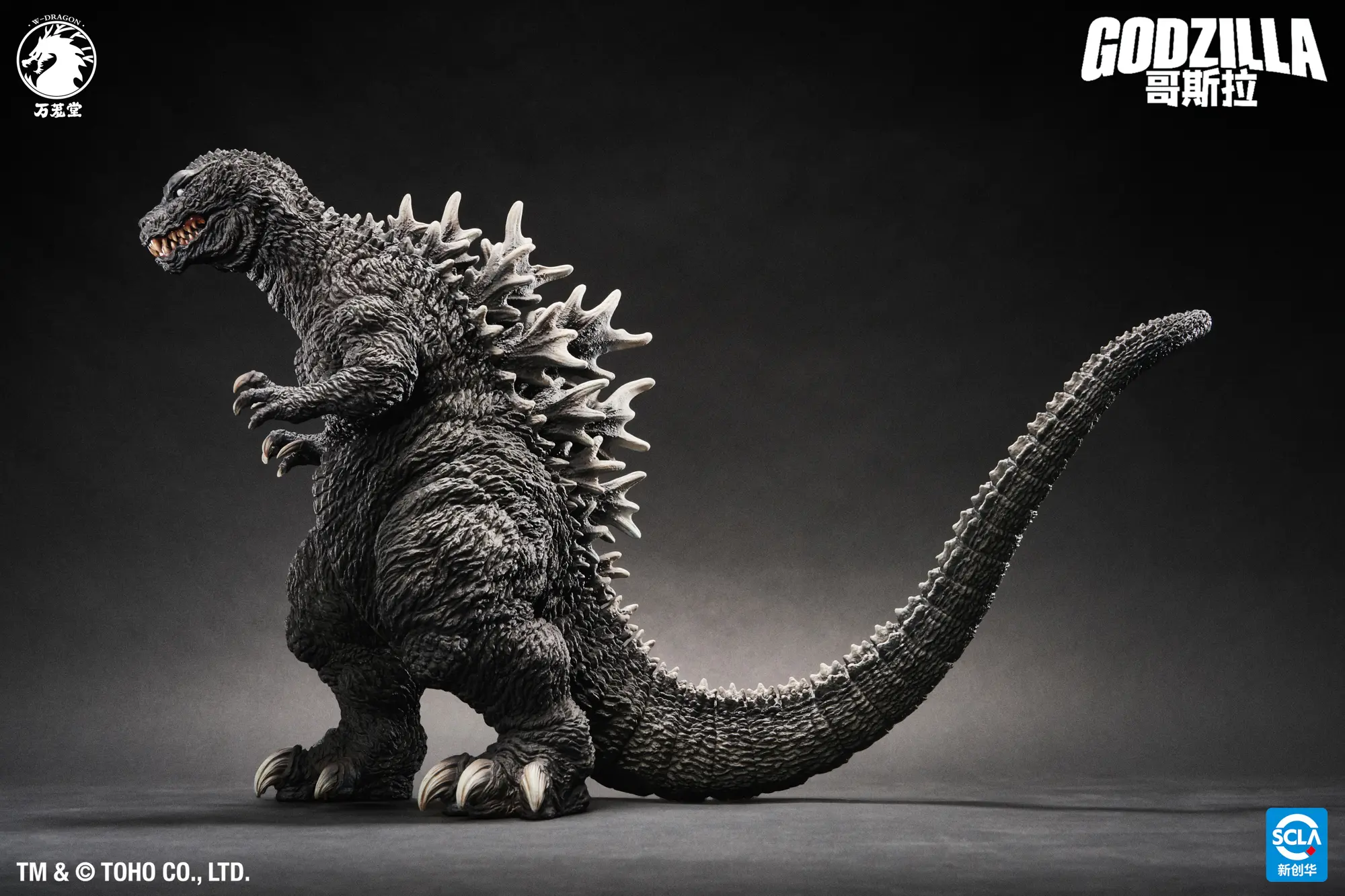 Licensed Godzilla 2001 - Godzilla Statue - WanLongTang - Image 1