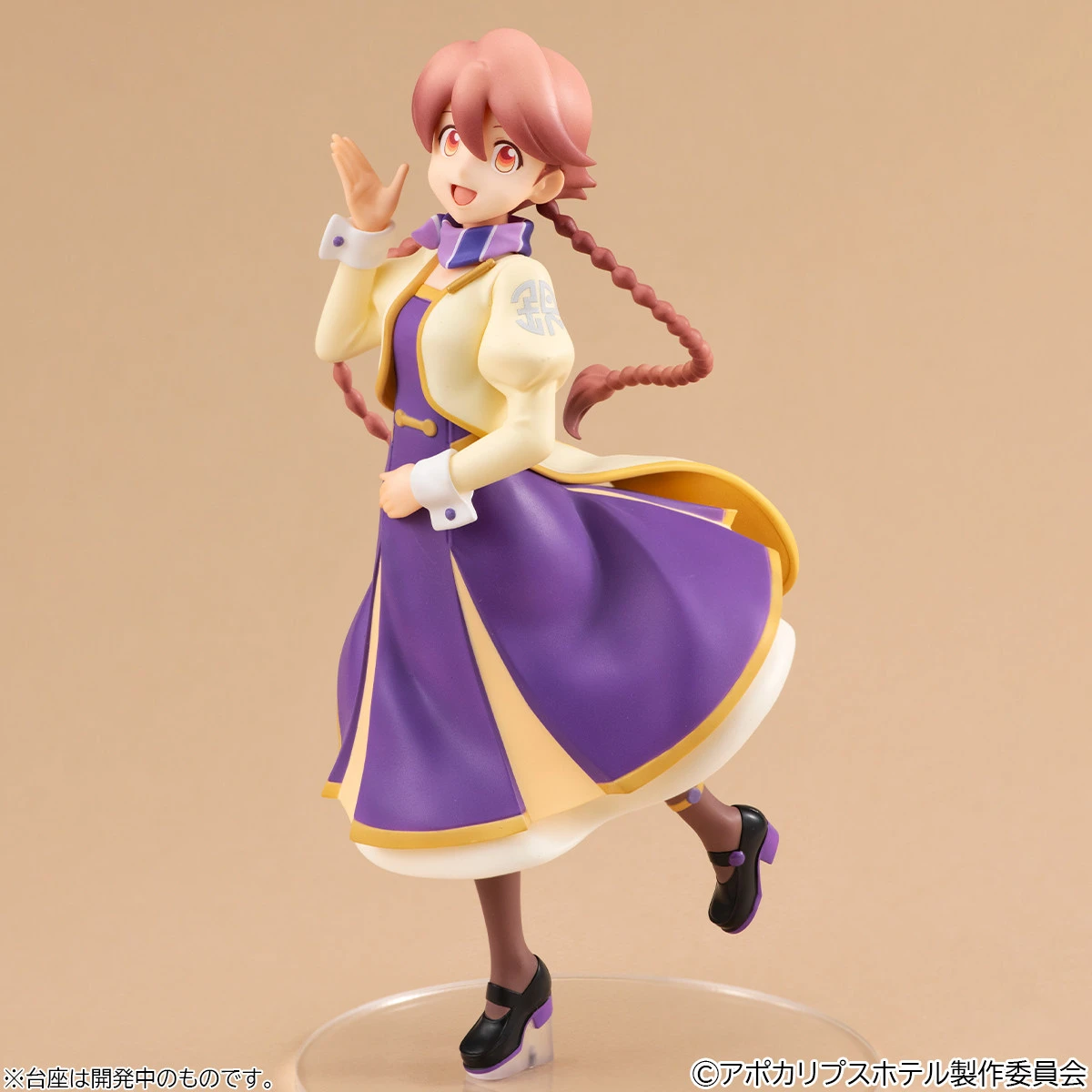 Lucrea Light Yachiyo - Apocalypse Hotel Official Statue - MegaHouse - Image 2