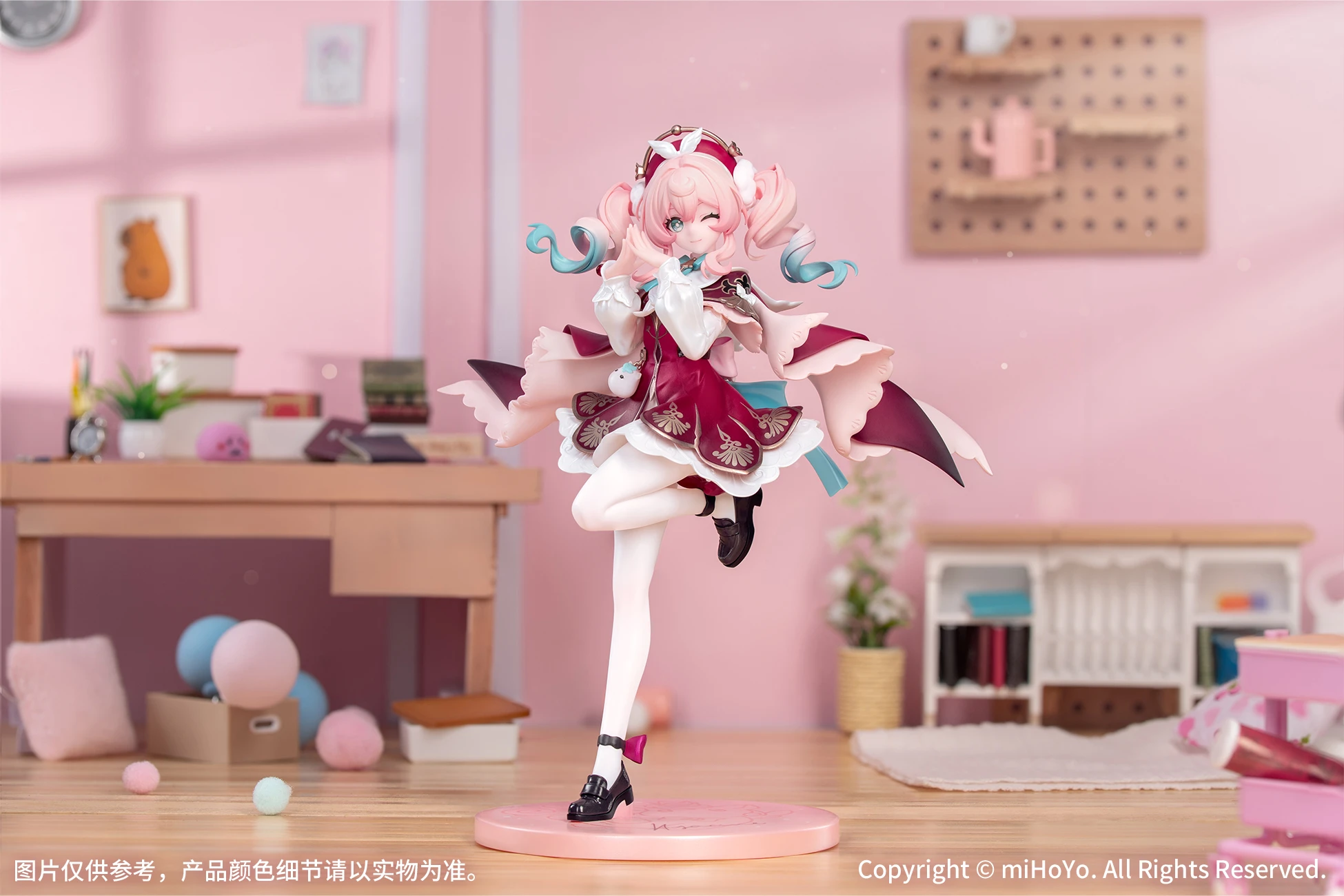 1/8 Scale Gift Plus Series Hyacine - Honkai: Star Rail Official Statue - Myethos Studios - Image 1