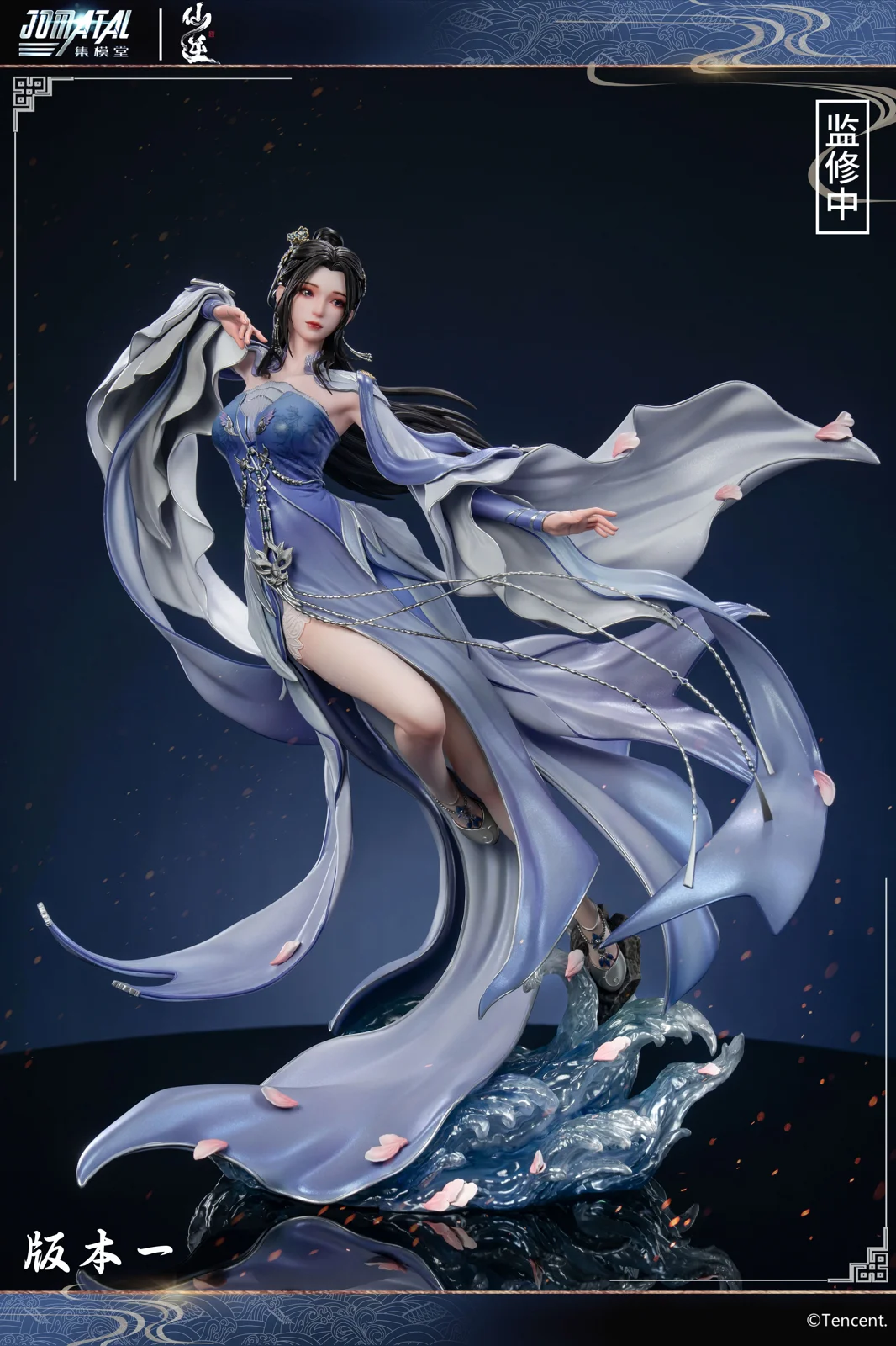 1/6 Scale Licensed Li Muwan - Xian Ni Resin Statue - JOMATAL Studios - Image 1