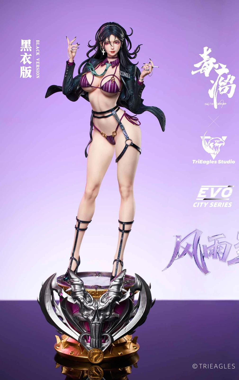 1/4 Scale Licensed Feng Yulan - Original Design Resin Statue - TriEagles Studio - Image 2