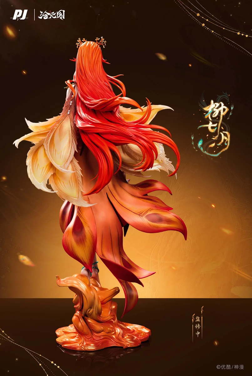 "Officially licensed Liu Qiyue Cangyuan Tu statue by Fouji Studio. Gallery: dynamic pose, exquisite detail, intricate costume, exclusive weapon."