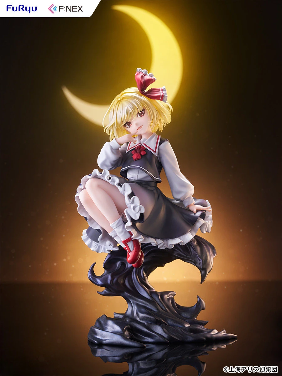 1/7 Scale Rumia - Touhou Project Official Statue - FURYU Studios - Image 1