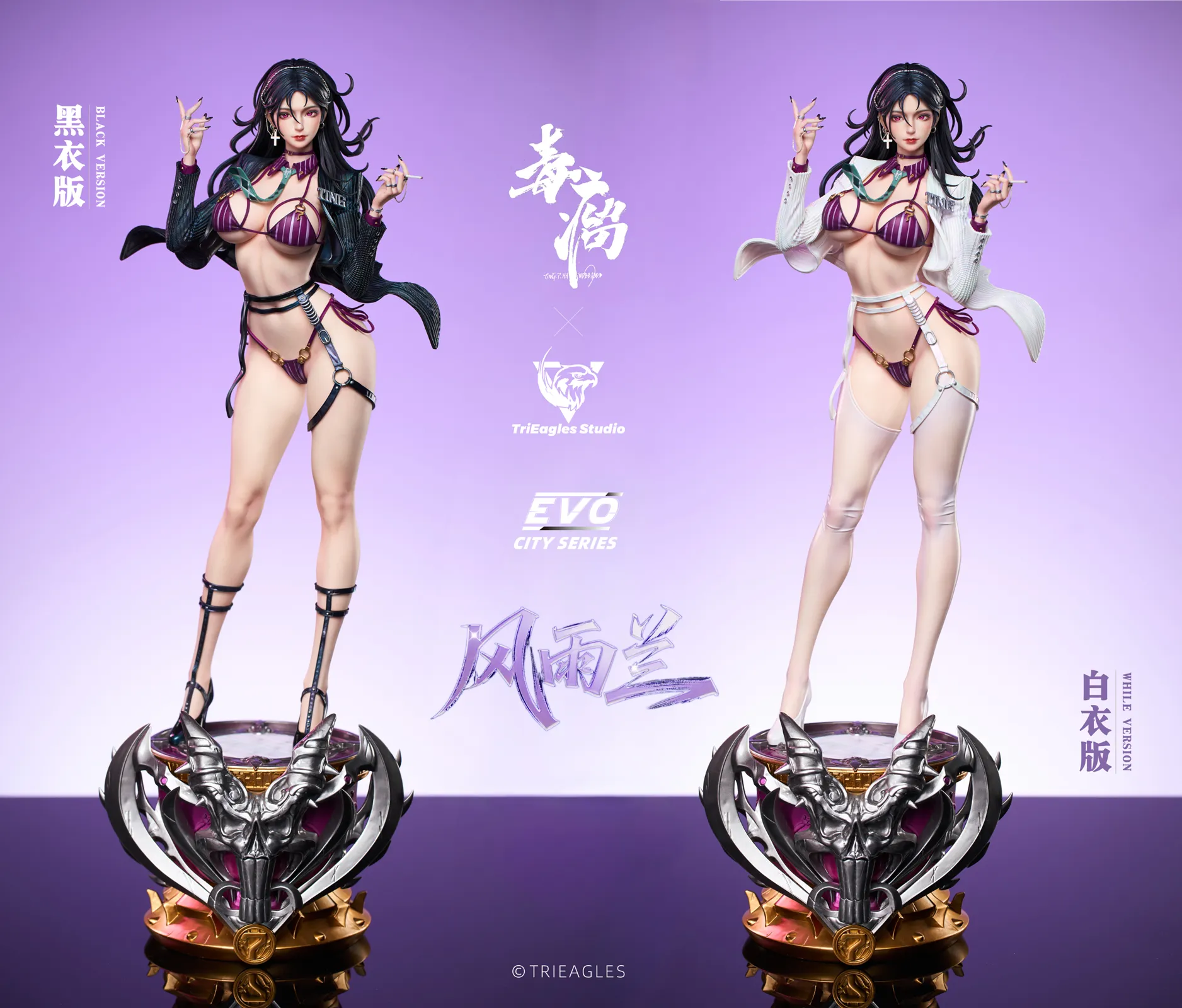 1/4 Scale Licensed Feng Yulan - Original Design Resin Statue - TriEagles Studio - Image 1