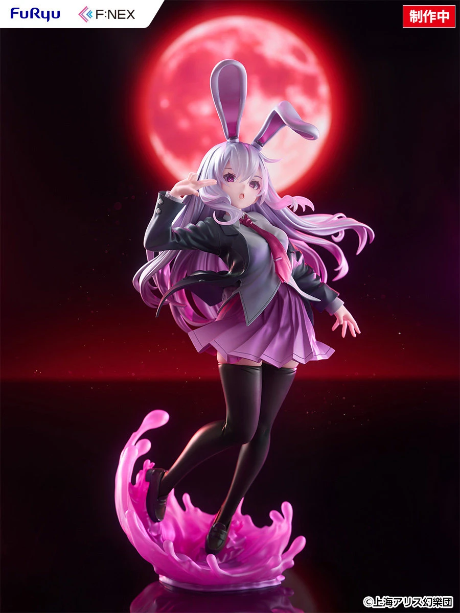 1/7 Scale Reisen Udongein Inaba - Touhou Project Official Statue - FURYU Studios - Image 1