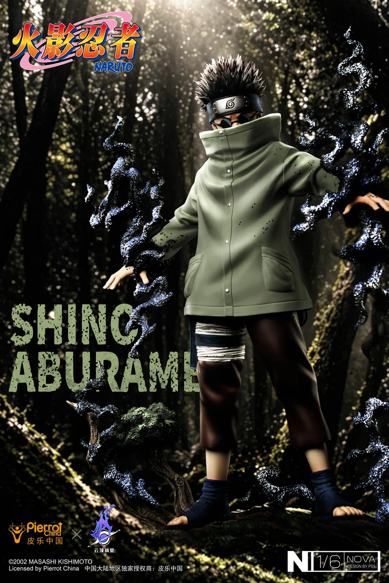 "Official Naruto Licensed Shino Aburame figure, dynamically commanding insects. Intricate details and shinobi power shown from various angles."