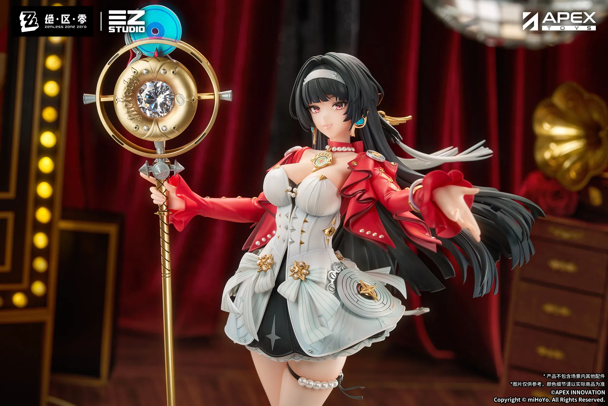 1/7 Scale Stars of Lyra Astra Yao - Zenless Zone Zero Official Statue - APEX - Image 2