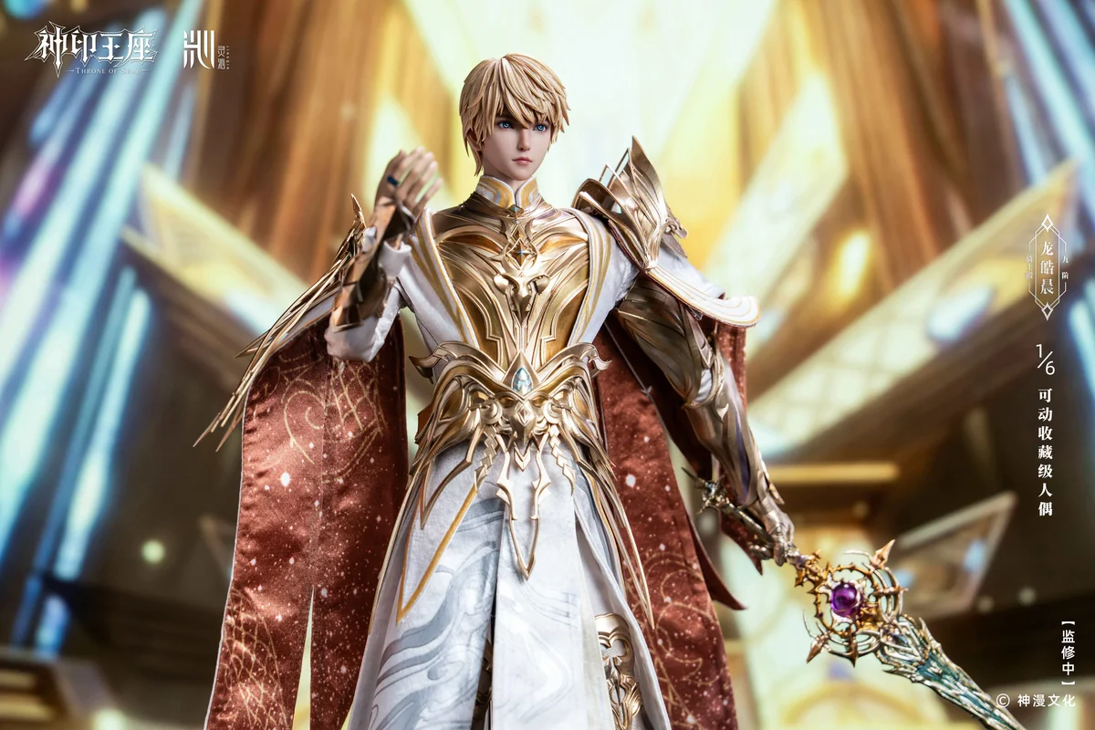 "Close-up views of the official 1/6 Long Haochen movable figure, showcasing its highly articulated design, intricate armor details, and dynamic heroic."