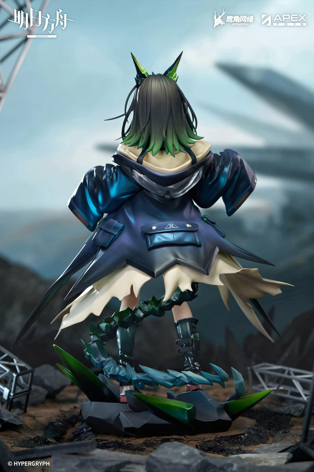 1/7 Scale Mon3tr - Arknights Official Statue - APEX - Image 2