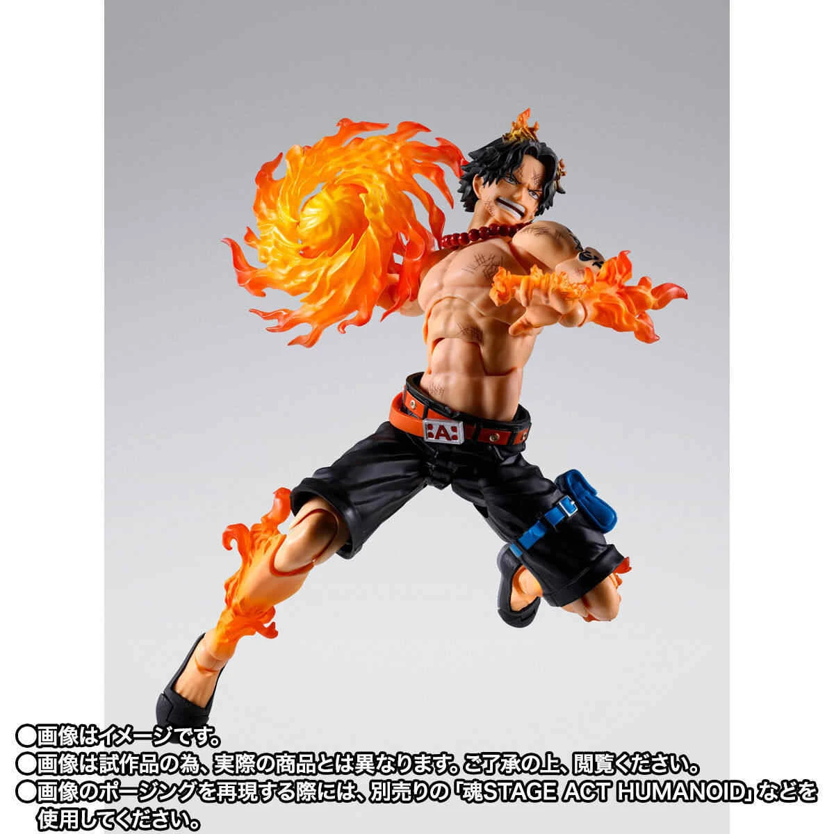 Marineford S.H. Figuarts Portgas D. Ace - ONE PIECE Official Statue - TAMASHII - Image 2
