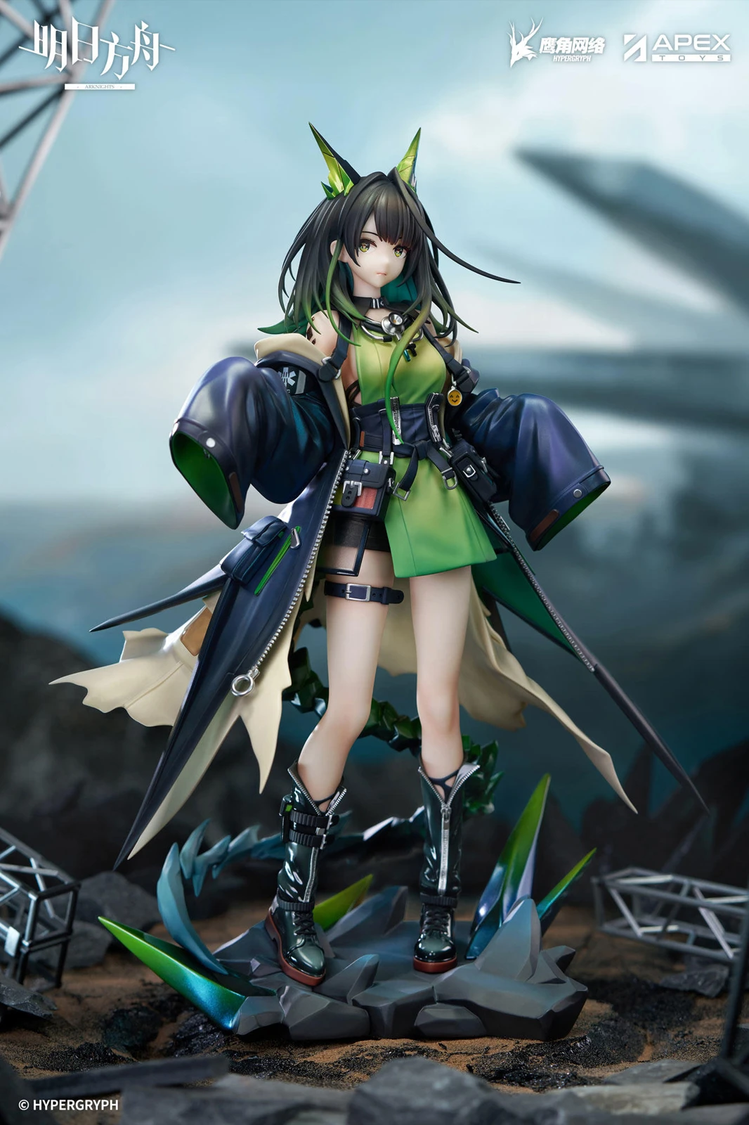1/7 Scale Mon3tr - Arknights Official Statue - APEX - Image 1
