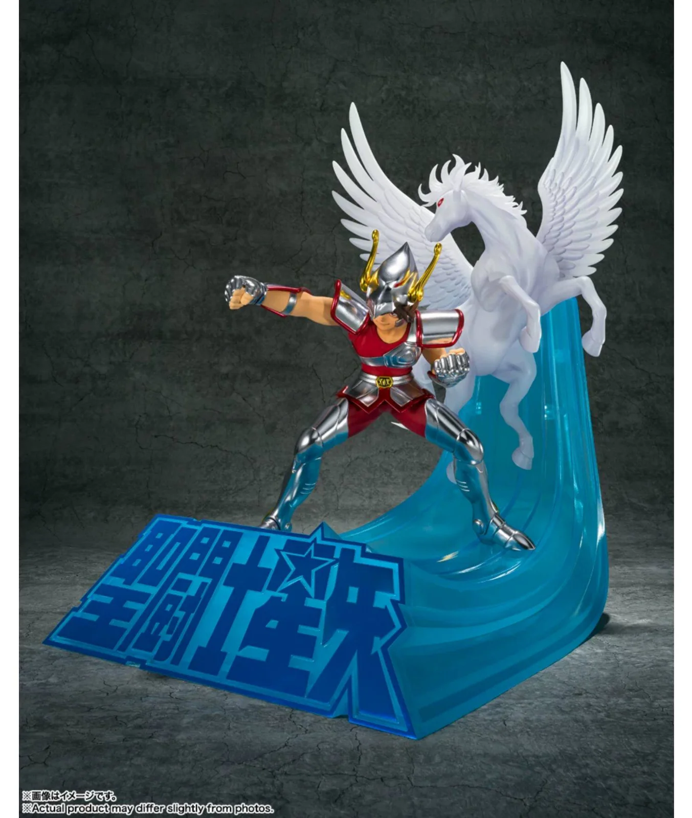 Figuarts Zero Touche Metallique - First Bronze Cloth Pagasus Seiya - Saint Seiya Official Statue - TAMASHII - Image 2