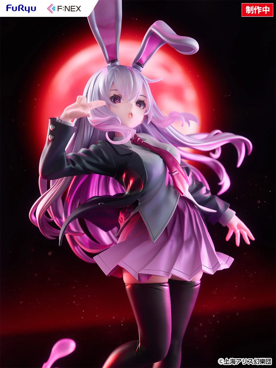 1/7 Scale Reisen Udongein Inaba - Touhou Project Official Statue - FURYU Studios - Image 2